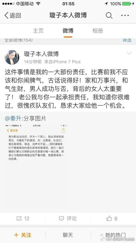 王升与苏辛深陷绑架危机王圣迪神情专注王朔新作回望一生之爱王童个人曾荣获6座金马奖